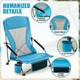 thumbnail image 3 of Honeilife Low Folding Beach Chairs for Adults, Portable Lightweight Chair with Cup Holder Mesh Back Lawn Chair with Carry Bag for Outdoor Camping Concert Travel, 2 Pack, Blue, 3 of 7
