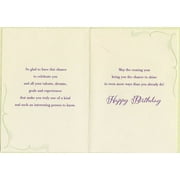 Designer Greetings God Made Us All Uniquely Divine Floral Religious : Inspirational Birthday Card