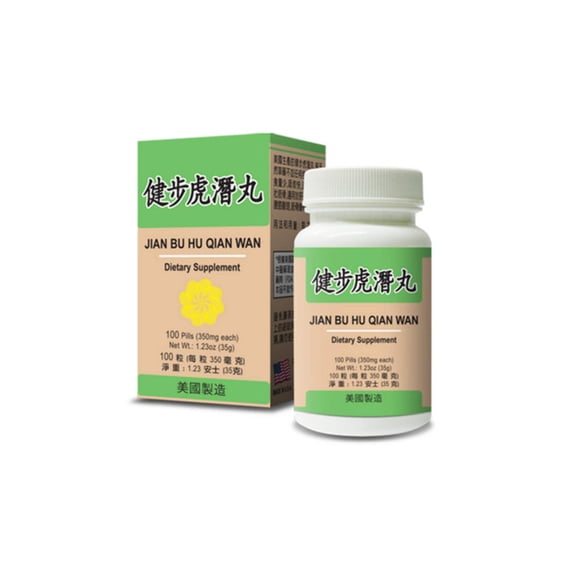 Ossifix Formula - Jian Bu Hu Qian Wan