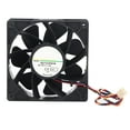 thumbnail image 2 of Enfriador de ventilador de refrigeración en V, SHLF1212FHE-06 DC12V 1.5A 12CM Ventilador de refrigeración elegante y moderno, 2 of 8