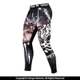 thumbnail image 1 of Venum Gorilla Spats, 1 of 1