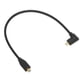 thumbnail image 1 of Cable de Interfaz Multimedia HD ANGGREK Macho A Macho 8K 60Hz Codo Derecho 48Gbps, 1 of 8
