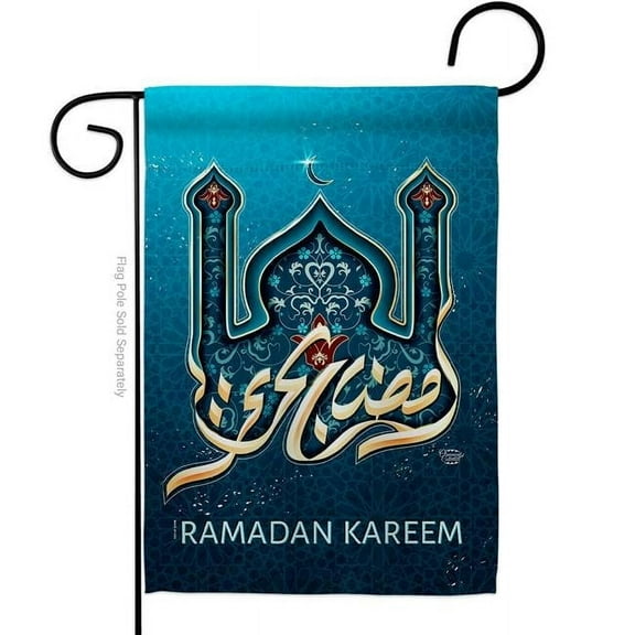 Ornament Collection G192490-BO Ramadan Wishes Religious Double-Sided Decorative Garden Flag, Multi Color