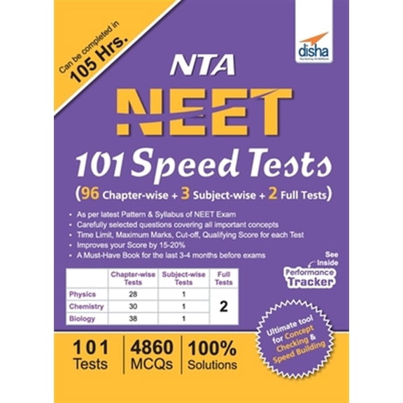 Pre-Owned NTA NEET 101 Speed Tests (96 Chapter-wise + 3 Subject-wise + 2 Full) (Paperback)