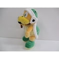 thumbnail image 2 of Peluche de peluche Sanei Super Mario All Star Collection AC37, 2 of 6