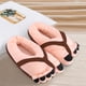 thumbnail image 4 of Xihbxyly Pantuflas Divertidas de Pie Grande, Diseño Peculiar y Adorable, Material Suave y Cómodo, Calzado Acogedor para Interiores, Ideal para Parejas, Ideal para Relajarse, Fácil de Limpiar, Talla Ú, 4 of 5