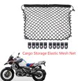 thumbnail image 3 of Motorbike Cargo Storage Mesh Portable Elastic Portable Motorbike Cargo Storage Reusable Detachable Replacement Map Water Bottle Net Accessories with Clips, 3 of 7