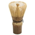 thumbnail image 2 of Tea Whisk, Premium Bamboo Japanese Style Matcha Tea Whisk Brush Tea Accessories for Matcha Tea Making, 2 of 8