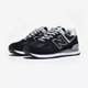 thumbnail image 3 of New Balance Fashion Running Shoes Men's Sneakers ML574EVB, 3 of 5