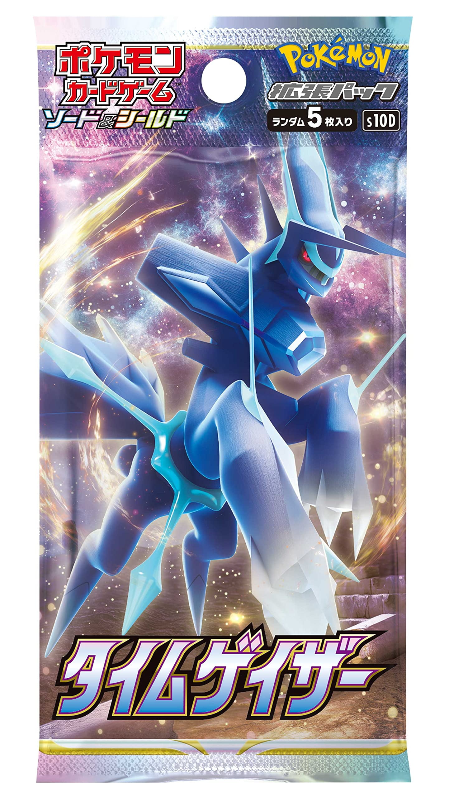 Pokemon TCG: Sword & Shield - Time Gazer Booster Box - Japanese - 30 Packs [Card Game, 2 Players]