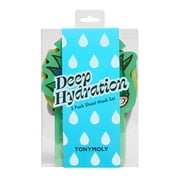Deep Hydration Sheet Mask Set