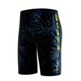 thumbnail image 1 of Men's Premium Sports Swim Trunks, Quick-Dry Printed Athletic Style Training Shorts, 1 of 5