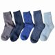thumbnail image 1 of Calcetines térmicos para hombre, 5 pares de calcetines gruesos y cálidos de invierno, de lana transpirable, talla 37-44, 1 of 5