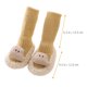 thumbnail image 2 of unbranded 1Par Calcetines Amarillos Antideslizantes Para Uso Diario Fáciles De Poner Y Quitar, 2 of 8