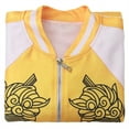 thumbnail image 3 of Wind Breaker 2024 Anime Jo Togame Yellow Jacket Coat Party Carnival Halloween Cosplay Costume, 3 of 7