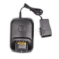 thumbnail image 2 of Cargador Afadorable WPLN4232 WPLN4226A para Motorola Radio, 2 of 7