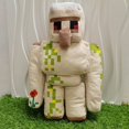 thumbnail image 1 of Juego japonés de Minecraft, marioneta de hierro Axolotl, muñeco de peluche bonito y bonito, muñeco de marioneta de hierro, 1 of 5