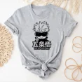 thumbnail image 5 of Camiseta Satoru de Gojo jujutsu kaisen para mujer, camiseta harajuku para mujer, ropa de manga 2000s y2k, 5 of 5