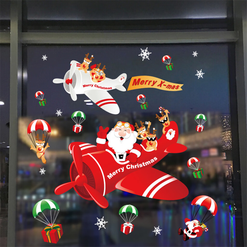 KUNPENG Christmas Window Sticker Window Decoration Santa Claus Static