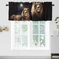 thumbnail image 2 of Lions Kitchen Curtain Valance African Wildlife Animal Grassland King Jungle Tree Rod Pocket Light Filtering Valances for Kitchen and Bathroom 54x18inch(2Pcs), 2 of 5
