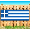 thumbnail image 1 of Greece Flag 13 oz Vinyl Banner With Metal Grommets, 1 of 4