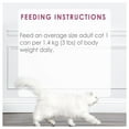 thumbnail image 4 of Fancy Feast Grillé – Festin de Poulet en Sauce Nourriture pour Chats, 4 of 8