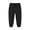 Black, variant on WIBACKER 2-7T Toddler Boys' Sweatpants 100% Cotton Solid Color Jogger with Pockets Elastic Waist Pants for Kids Girls School Sports