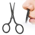 thumbnail image 1 of Nose Hair Trimmer, Rounded Tip Scissors Rounded Tip Stainless Steel  for Beard for Moustache, 1 of 7