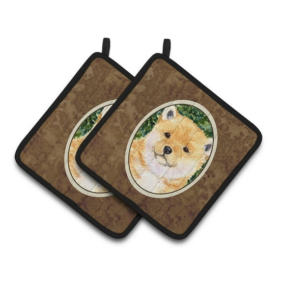 Carolines Treasures SS8726PTHD Shiba Inu Pair of Pot Holders, 7.5HX7.5W, multicolor