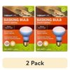 (2 pack) Vibrant Life Basking Bulb for Reptiles, 100 Watts, Terrarium Habitat Lighting