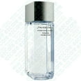 thumbnail image 3 of Shiseido Men Hydrating Lotion, 5 oz, 3 of 3