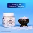 thumbnail image 5 of Shubhkart Bhimseni Camphor 100 grm, 5 of 6