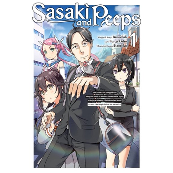 Pre-Owned Sasaki and Peeps, Vol. 1 (Manga): That Time I Got Dragged Into a Psychic Battle in Modern Times While Trying to Enjoy a Relaxing Life in Another World (Paperback) 1975348842 9781975348847