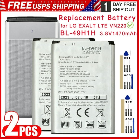 Battery for Verizon LG VN220 Exalt 4G LTE LG VN-220 Replacement Battery BL-49H1H 1470mAh 3.8V with Installation Tools - 2PCS