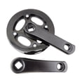 thumbnail image 1 of Juego de manivela para bicicleta infantil con orificio cuadrado, aleación de aluminio, doble cadena protectora 25 dientes 92 mm, 1 of 8