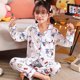 thumbnail image 2 of Children's Pajamas Anime Sanrioed Kuromi Cinnamoroll Melody Long Sleeve Kawaii Kids Spring Cotton Cartoon Parent-Child Homewear, 2 of 5