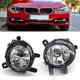 thumbnail image 4 of Cuartos Lámpara de luz antiniebla de lente transparente para BMW F20 F21 F22 F23 F45 F46 F30 F31 F34 F32 F36, 4 of 6