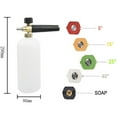 thumbnail image 3 of Xihbxyly Limpiador de Tanques de Espuma, Kit de Limpieza a Alta Presión, Juego de Boquillas de Latón, Uso Doméstico y Automotriz, Fácil Instalación, Accesorio para Hidrolavadora, 3 of 4