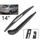 thumbnail image 2 of Kit de brazo y escobilla de limpiaparabrisas trasero de 14" for Ford Focus 2 MK2 Hatchback 2004-2011, cepillo for parabrisas y ventana, 2 of 5