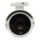 thumbnail image 3 of Kit de Video Vigilancia Secucore CCTV 4K KITAH044KB 4 cámaras bullet Ultra HD 8 MP, 3 of 3