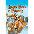 thumbnail image 3 of Hong Kong Phooey: The Complete Series [DVD], 3 of 3