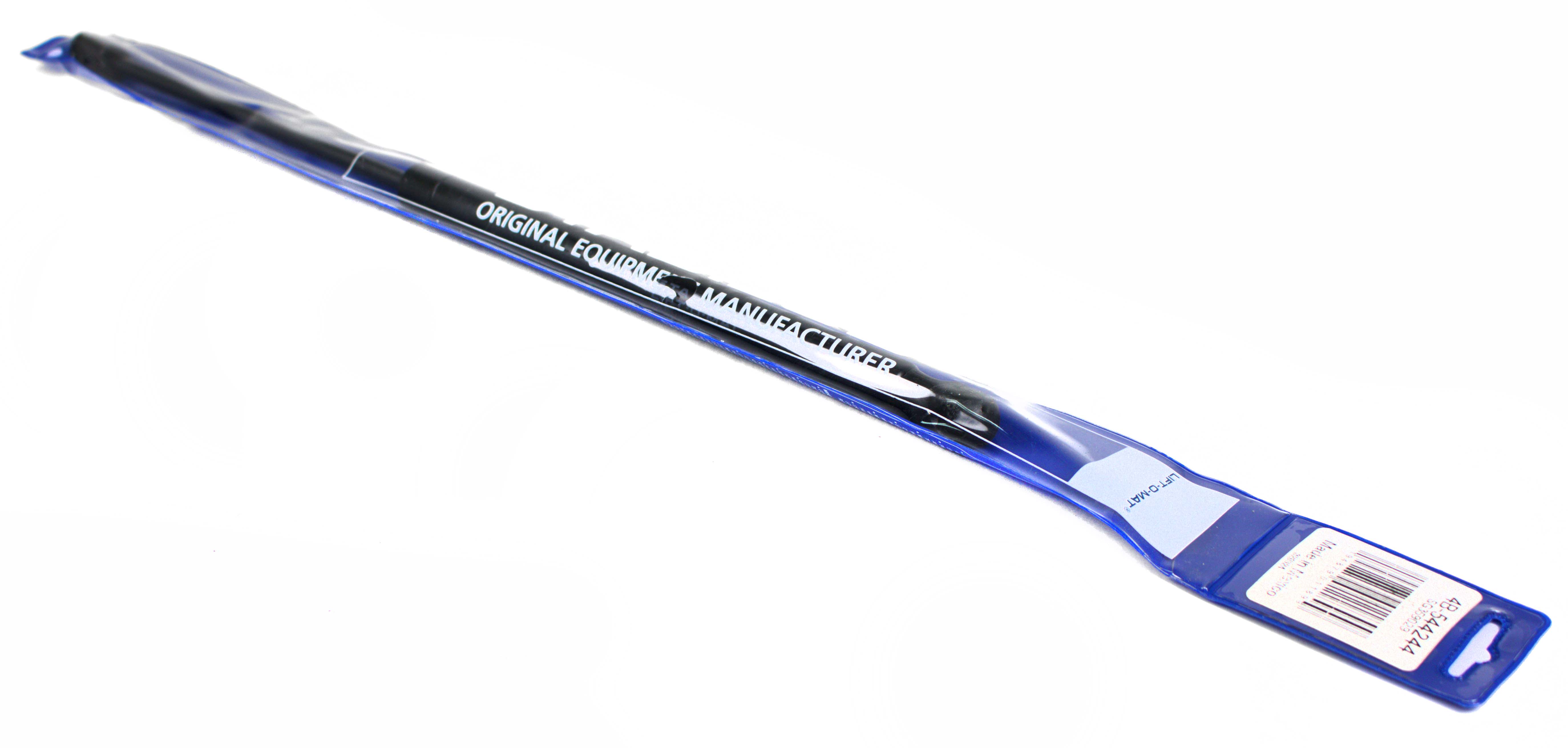 Stabilus Hydraulic Lift Support Universal Fits Cargo/Toolboxes Model ID 4B544244