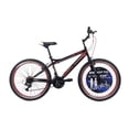 thumbnail image 1 of Bicicleta Benotto Core Tipo Montaña Rodada 26, 18 Velocidades, 1 of 4