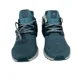 thumbnail image 4 of Ad-id-as Ultra boost 1.0 ‘Arctic Blue’ Men's Size US 13 Casual Sneakers New ID9673, 4 of 6