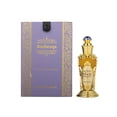 thumbnail image 4 of Aceite de perfume de rasheeqa árabe suizo, 18 ml, fragancia de lujo, 4 of 4