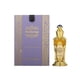 thumbnail image 4 of Aceite de perfume de rasheeqa árabe suizo, 18 ml, fragancia de lujo, 4 of 4