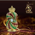 thumbnail image 2 of Huile de Tanasuk 12ml par AL Haramain, 2 of 5