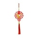 thumbnail image 1 of Decoración colgante de Año Nuevo chino colgante rojo decorativo tradicional 2026 para Flor de ciruelo, 1 of 9