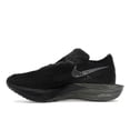 thumbnail image 2 of Nike Men's ZoomX Vaporfly 3 Black Olive Aura Metallic Medium Ash Running Shoes, from StockX, 2 of 5