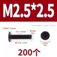 thumbnail image 2 of M2.5x2.5(200pcs)Computer screws,Screws for computer,Electronics,M1/M1.2/M1.4/M1.6/M3 screw ,Micro screws,Mini Screws Assortment Kit for computer Electronic Repair,Black, 2 of 4